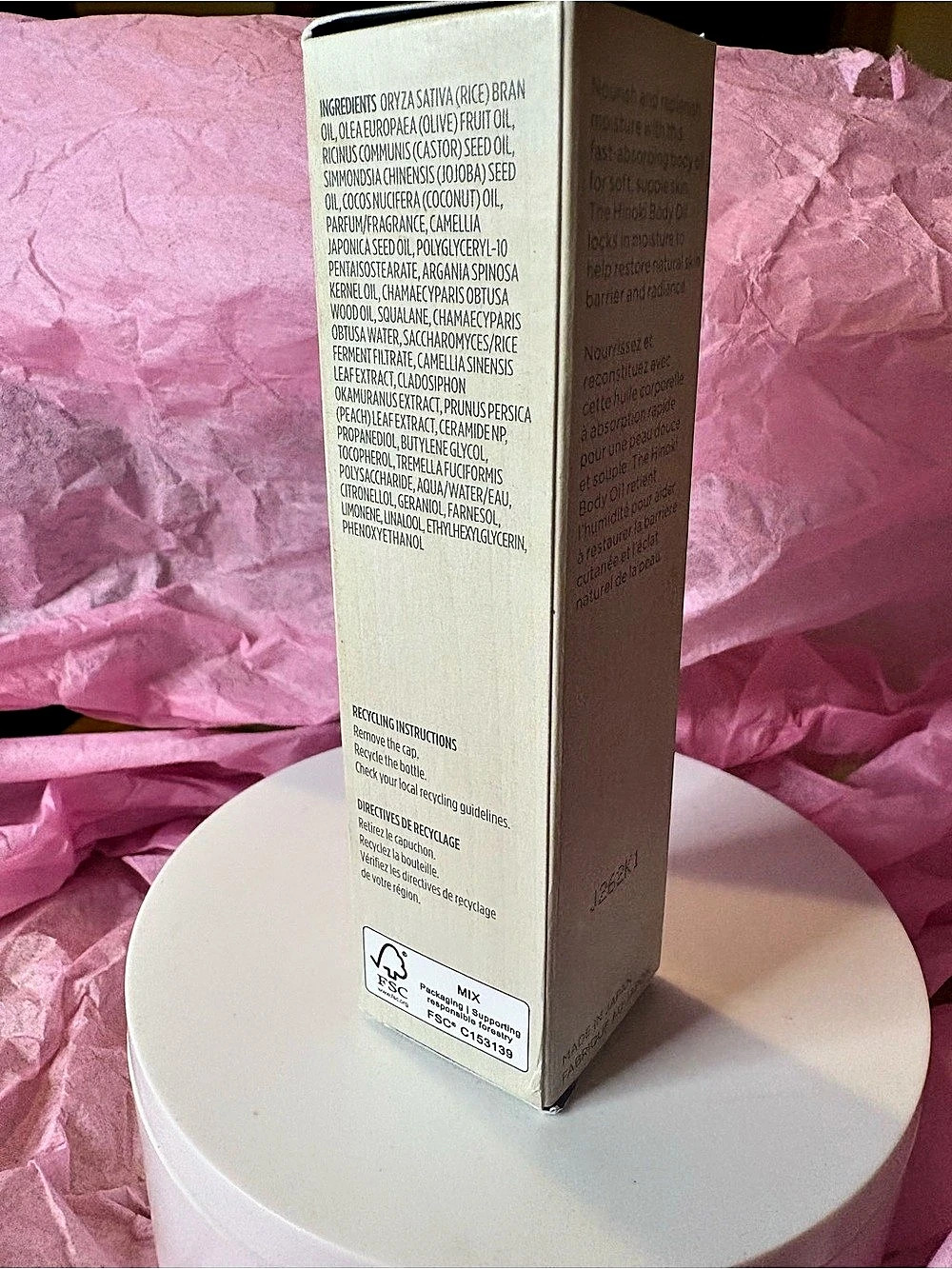 Tatcha Forest Awakening Hinoki Body Oil 30 mL - Picture 4 of 7